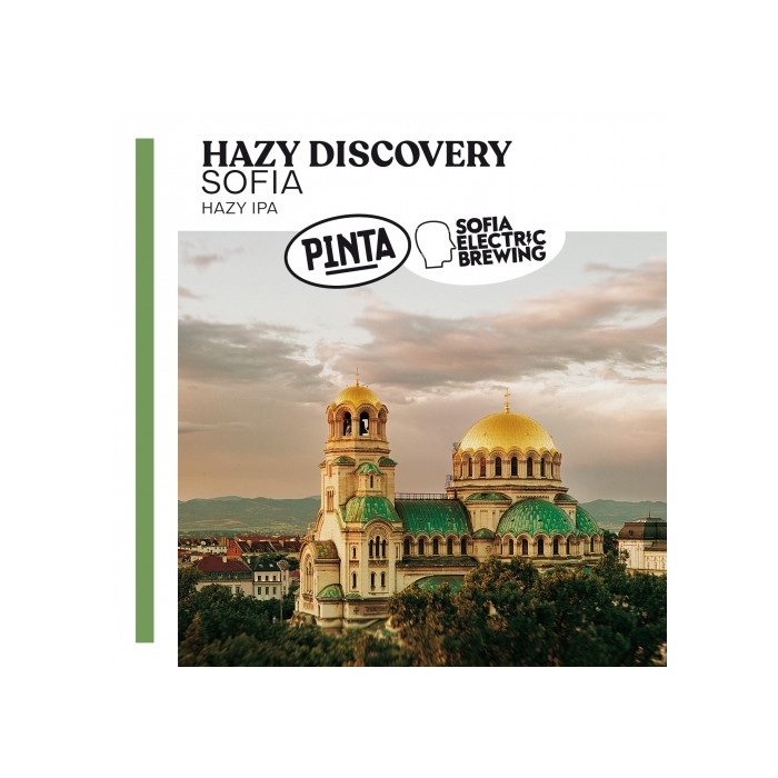 Hazy Discovery Sofia | 