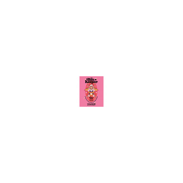 The BeeKeeper Vol. 7