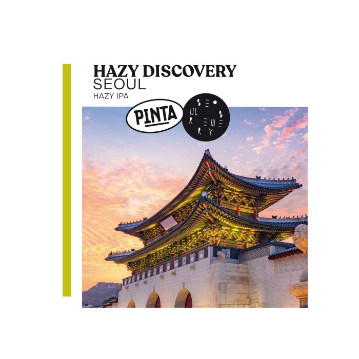 Hazy Discovery Seoul | 