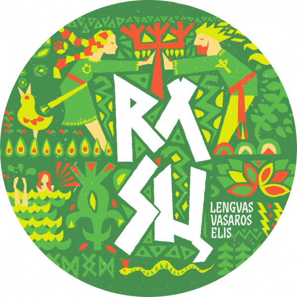 Rasų Elis